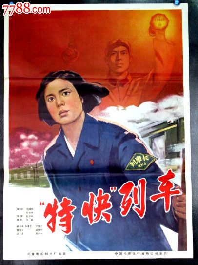 学位证书编号有个字母